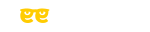 GeekLogics Logo